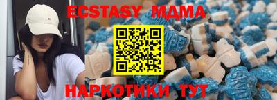 гашиш Коммунар
