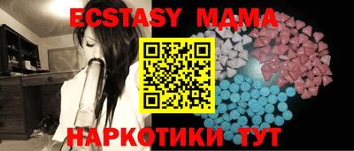 мет Конаково