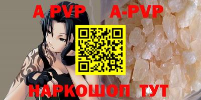 мет Конаково