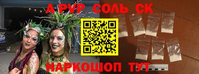 гашиш Коммунар