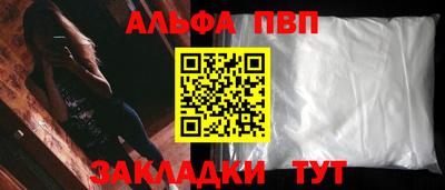 не бодяженный Комсомольск-на-Амуре