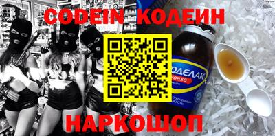 не бодяженный Комсомольск-на-Амуре