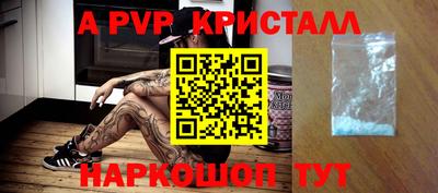 не бодяженный Комсомольск-на-Амуре