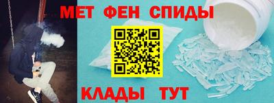 гашиш Коммунар