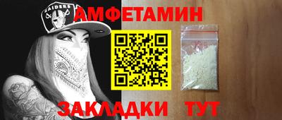 гашиш Коммунар