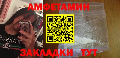 гашиш Коммунар