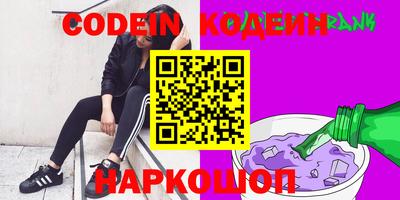не бодяженный Комсомольск-на-Амуре
