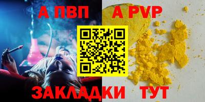 гашиш Коммунар