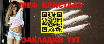 не бодяженный Комсомольск-на-Амуре