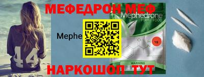 не бодяженный Комсомольск-на-Амуре