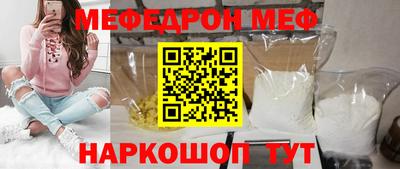 не бодяженный Комсомольск-на-Амуре