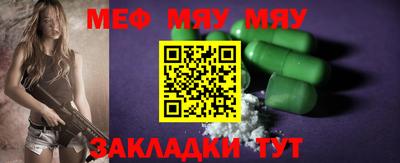 не бодяженный Комсомольск-на-Амуре