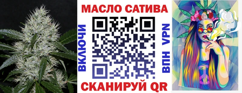 kraken как войти  Тында  Дистиллят ТГК вейп с тгк 