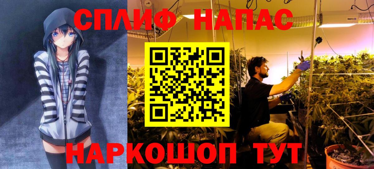 Марихуана ГИДРОПОН Тында